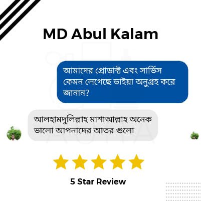 300 x 250 copy 8-100